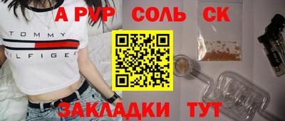 MDMA Premium VHQ Гусев