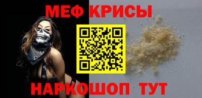 гидропоника Гусиноозёрск