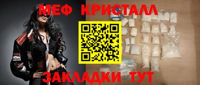 MDMA Premium VHQ Гусев