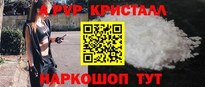 гидропоника Гусиноозёрск