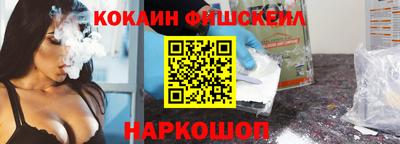 гидропоника Гусиноозёрск