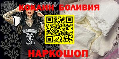 MDMA Premium VHQ Гусев