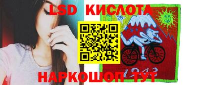 MDMA Premium VHQ Гусев