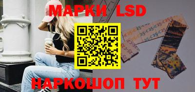 a pvp Гусь-Хрустальный