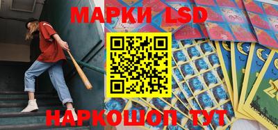 гидропоника Гусиноозёрск