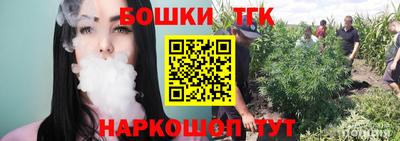 MDMA Premium VHQ Гусев