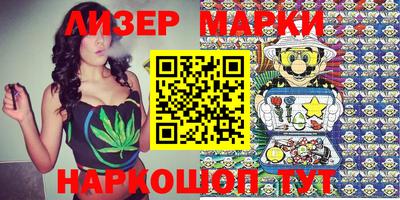 гидропоника Гусиноозёрск