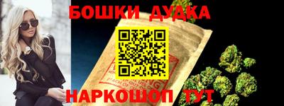 гидропоника Гусиноозёрск