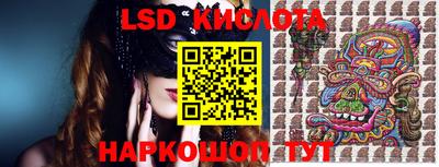 MDMA Premium VHQ Гусев
