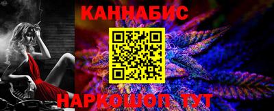 MDMA Premium VHQ Гусев