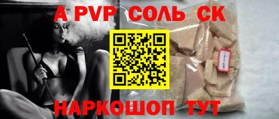 гидропоника Гусиноозёрск