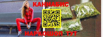 гидропоника Гусиноозёрск