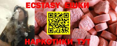 гидропоника Гусиноозёрск