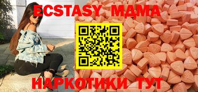 гидропоника Гусиноозёрск