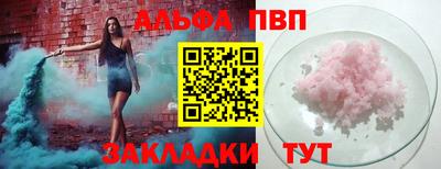 MDMA Premium VHQ Гусев