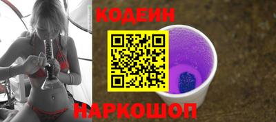 гидропоника Гусиноозёрск
