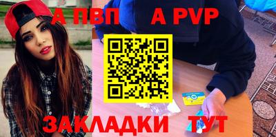 MDMA Premium VHQ Гусев