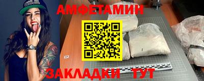 MDMA Premium VHQ Гусев