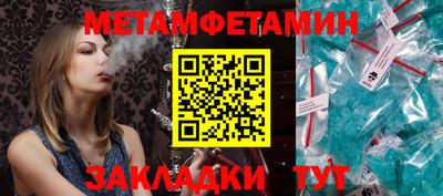MDMA Premium VHQ Гусев