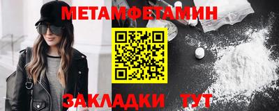MDMA Premium VHQ Гусев