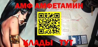 MDMA Premium VHQ Гусев