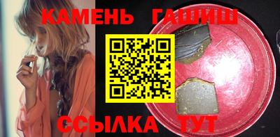 a pvp Гусь-Хрустальный