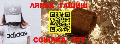 a pvp Гусь-Хрустальный