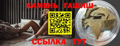 a pvp Гусь-Хрустальный