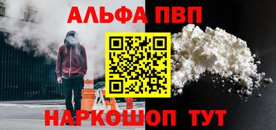 MDMA Premium VHQ Гусев