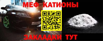 гидропоника Гусиноозёрск