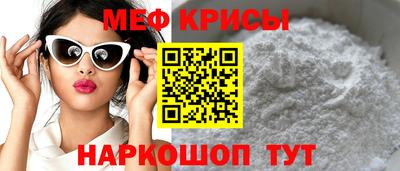 MDMA Premium VHQ Гусев