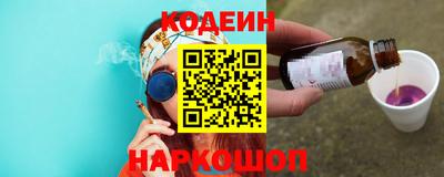 a pvp Гусь-Хрустальный