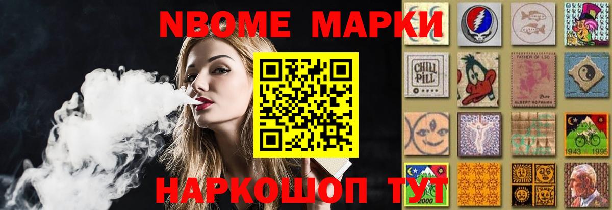 ЛСД экстази ecstasy  Вход с VPN  ЛСД экстази ecstasy  Копейск 