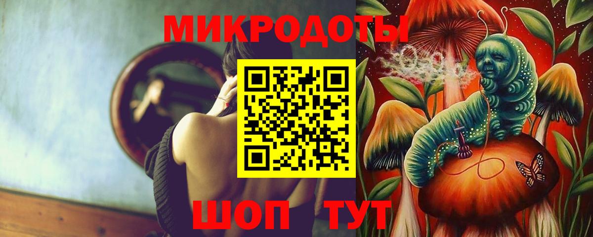 Копейск  Псилоцибиновые грибы Cubensis  Вход с VPN  Галлюциногенные грибы Psilocybe 